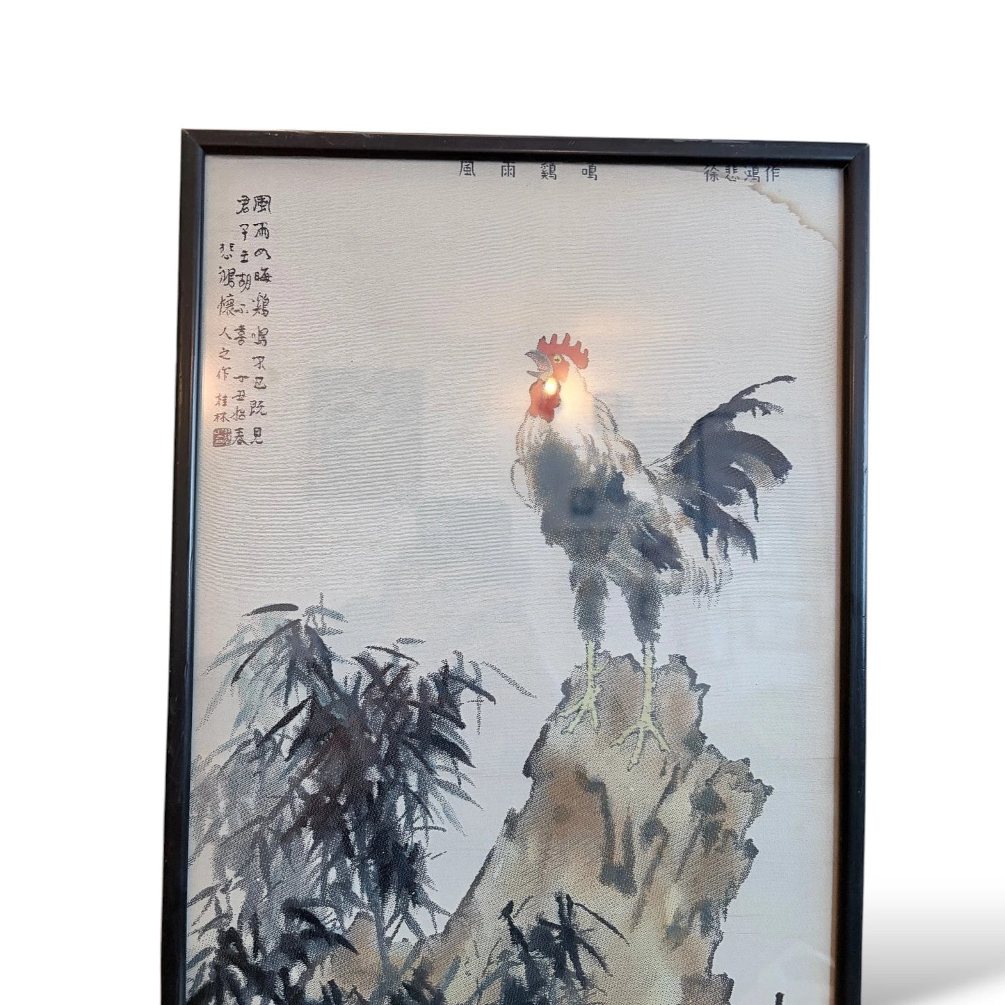 Framed Oriental Rooster Painting – Vintage Ink Wash Art on Silk