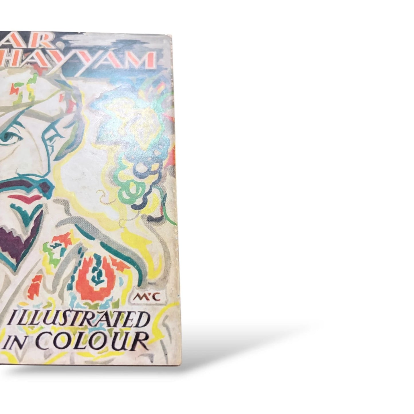Vintage Rubaiyat of “Omar Khayyam” Illustrated Book | Art Deco Dust Jacket | Rubaiyat Poetry Edition