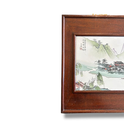 Vintage Chinese Hand-Painted Porcelain Tile Plaque in Rosewood Frame – Scenic Landscape Wall Art