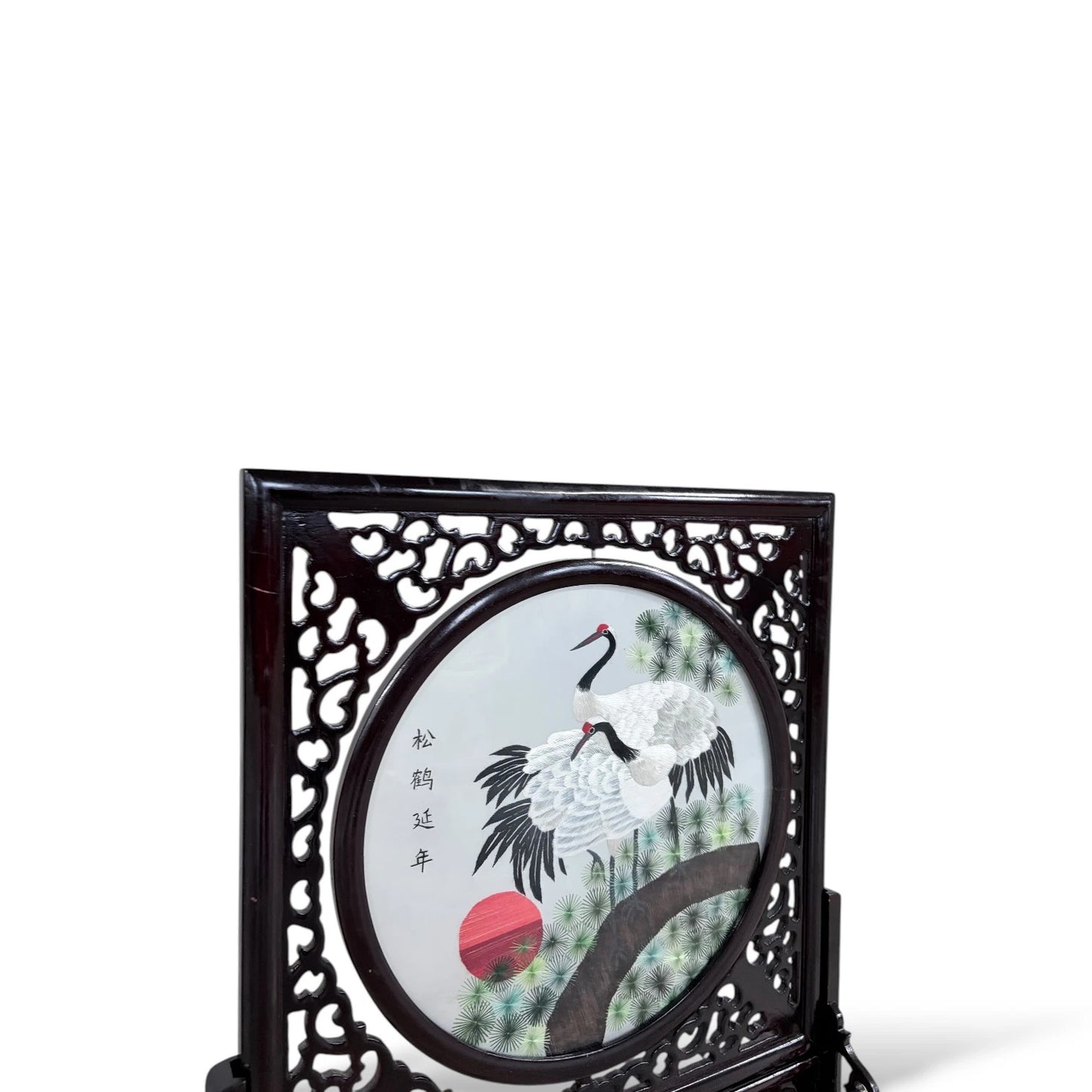 Japanese Embroidered Silk Panel – Red-Crowned Cranes in Rotating Wooden Frame
