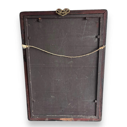 Vintage Chinese reverse glass painting picture frame