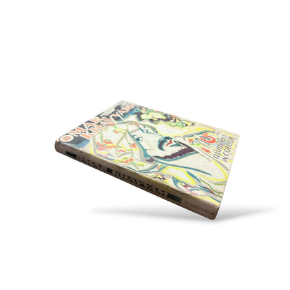 Vintage Rubaiyat of “Omar Khayyam” Illustrated Book | Art Deco Dust Jacket | Rubaiyat Poetry Edition