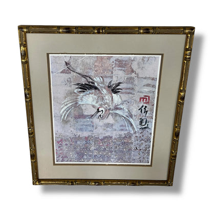 Vintage Bamboo Frame Wall Art – Crane Painting Print