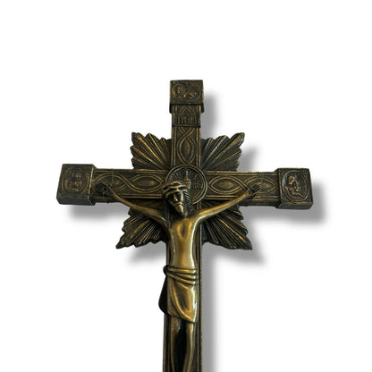 Vintage 1950s French Brass Crucifix | Art Deco Jesus Christ Wall Cross