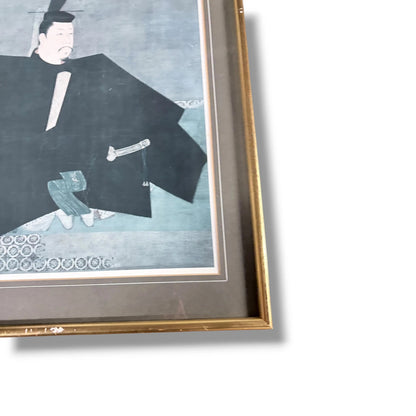 Vintage Japanese Art Print – First Shogun Portrait | Framed Gold-Toned Wall Art