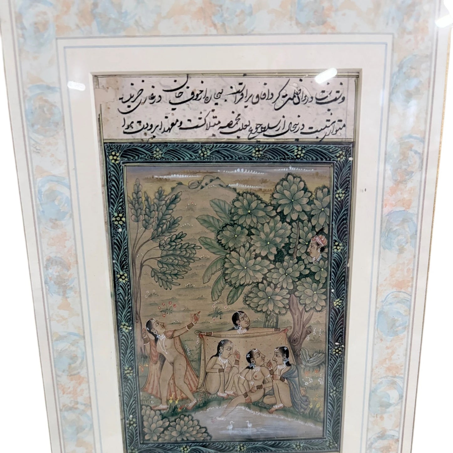 Framed Islamic Manuscript Painting – Persian Miniature Art with Calligraphy