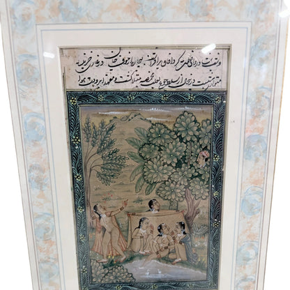 Framed Islamic Manuscript Painting – Persian Miniature Art with Calligraphy