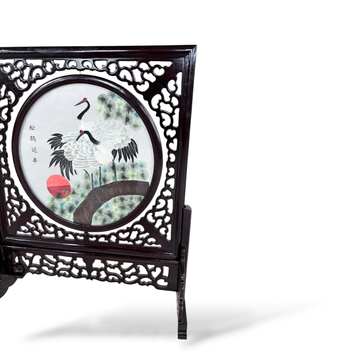 Japanese Embroidered Silk Panel – Red-Crowned Cranes in Rotating Wooden Frame