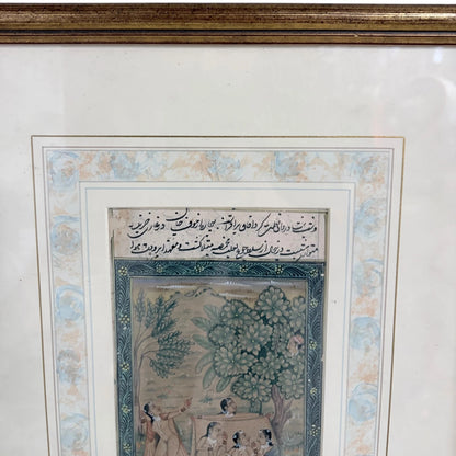 Framed Islamic Manuscript Painting – Persian Miniature Art with Calligraphy