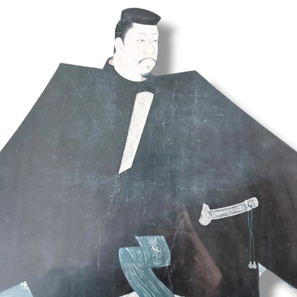 Vintage Japanese Art Print – First Shogun Portrait | Framed Gold-Toned Wall Art