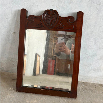 Antique French Wall Mirror - Carved Dark Oak Frame | Vintage Decorative Glass