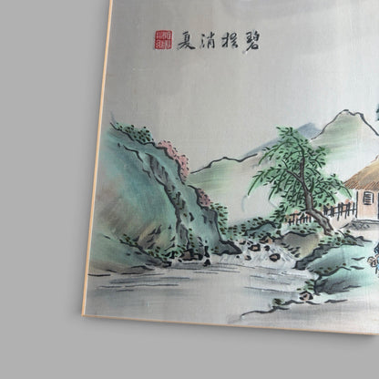 Vintage Chinese Silk Landscape Painting – Signed & Sealed, Framed – view 2