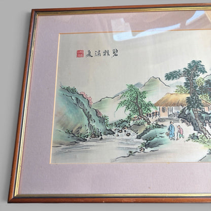 Vintage Chinese Silk Landscape Painting – Signed & Sealed, Framed – view 5