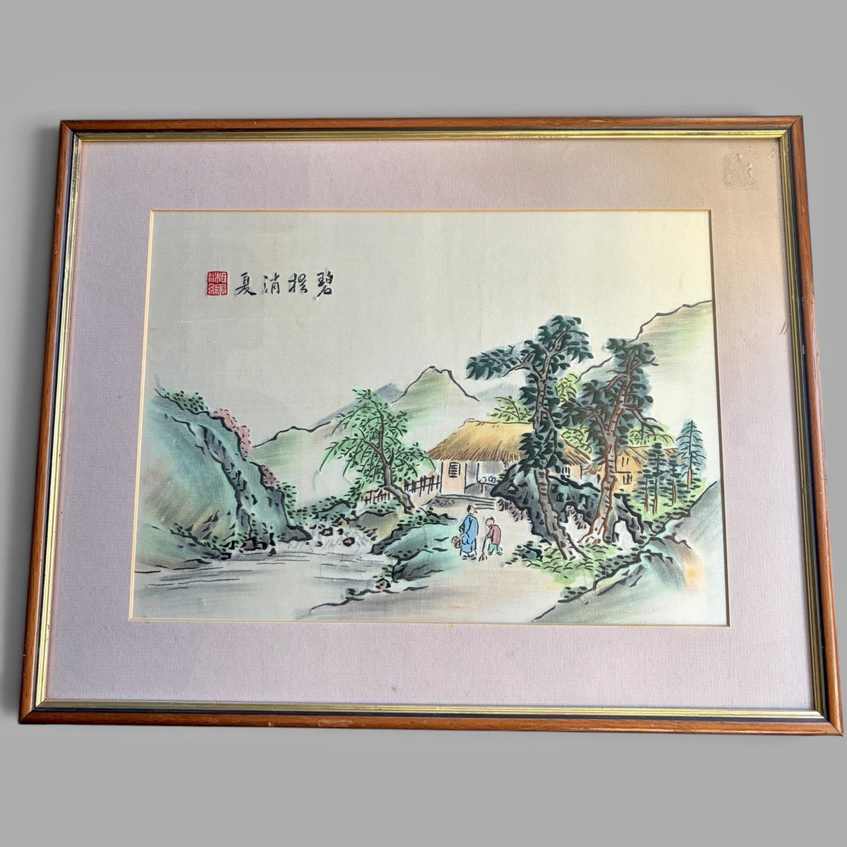 Vintage Chinese Silk Landscape Painting – Signed & Sealed, Framed – view 1